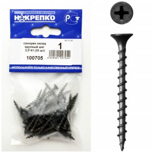 Саморез оксид по дереву крупный шаг 3,5х41 (35 шт) НАКРЕПКО