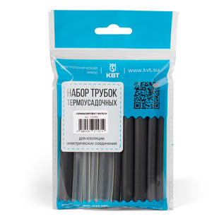 Набор клеевых термоусадочных трубок «Гермокомплект» (100мм) КВТ