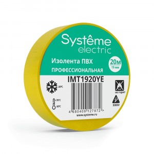 Изолента ПВХ 0,13х19мм желтая 20м Systeme Electric
