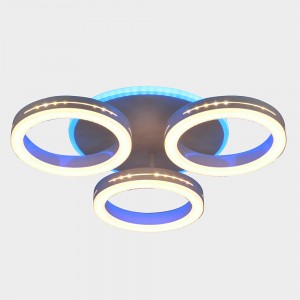 Светильник GSMCL-Smart59 65Вт Centurion-2 белый RGB (1/5) (3кр) General