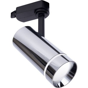 Светодиодный светильник Feron AL106 трековый однофазный на шинопровод 12W 4000K 80 градусов хром