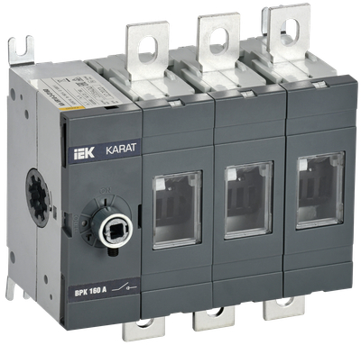Выключатель-разъединитель ВРК без рукоятки управления 3P 160А KARAT  IEK