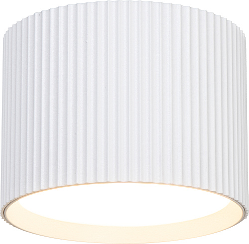 Светильник потолочный 12W, 230V, GX53, белый, HL458 Feron