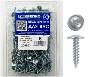 Саморез с прессшайбой острый 4,2х19 (300 шт) НАКРЕПКО