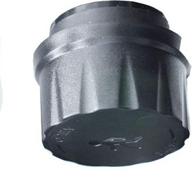 Датчик движения PHB 04 PRO-5 Jazzway