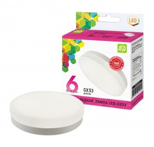 Лампа св/д T25 6W GX53 6500К ASD