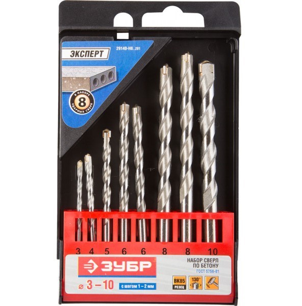 ПРОФЕССИОНАЛ 8 шт: d 3-4-5-6-6-8-8-10 мм набор сверл по бетону ЗУБР