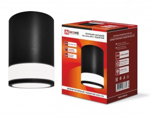Св-к накл. GX53 потолочый с подсветкой 115x90x90 черный IP20 InHome ASD