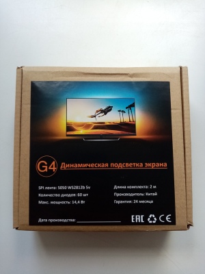 Динамическая подсветка экрана Ambilight 5V 30диодов/м 3м Giant4
