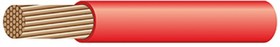 Провод ПуГВ 1х10 красный Дмитров-Кабель