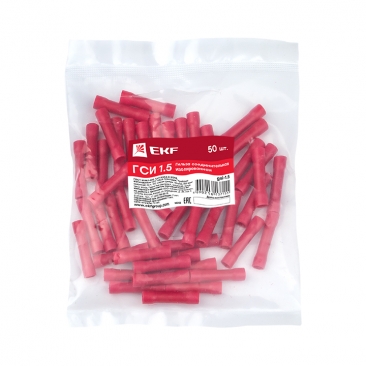 Гильза соединительная изолированная ГСИ 1,5 (уп,50шт) EKF PROxima