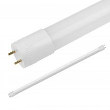 Лампа светодиодная LED 10Вт G13 4000К Volpe