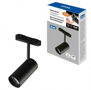 Св-к св/д трековый для магн.шинопровода 12W(900lm) 4000K черный Uniel