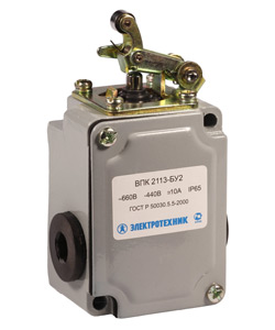 Выключатель путевой ВПК-2113-БУ2, селективный привод, IP65 Электротехник