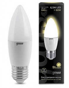 Лампа св/д свеча  6.5W Е27 3000К Матовый GAUSS Лампа св/д свеча  6.5W Е27 3000К Матовый GAUSS