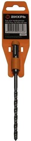Бур по бетону 6x160x100 SDS-Plus ВИХРЬ