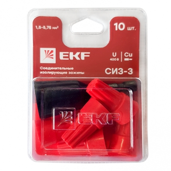 Соединительный изолирующий зажим СИЗ-5 (3-17мм2) блистер (5шт) EKF