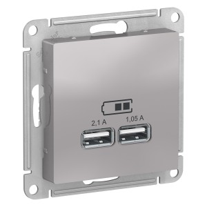 ATLASDESIGN Механизм розетки USB СУ 2 мест. 5В/2,1 А, 2х5В/1,05 А алюминий IP20 Schneider Electric
