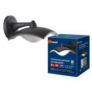 Св-к св/д уличный накладной 220V 8W(600lm 120°) 4000K IP54 черный Uniel