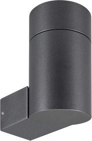 Светильник LGD-RAY-WALL-R65-12W Warm3000 GR, 6 deg, 230V IP65 Arlight 