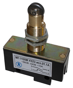 Микровыключатель МП 1105М УХЛ3 исп.01.1А, 2-х пол., 10А, 660В, 1з+1р, толкатель с продольным расположением ролика, фронтальный гайками, винт