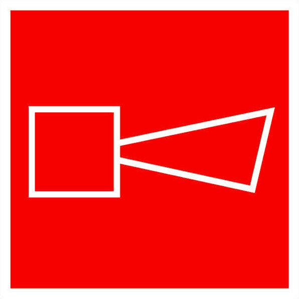 Знак F 11 "Звуковой оповещатель пожарной тревоги" 200х200 мм, пленка самоклеящаяся с фотолюминесцентным покрытием ГОСТ Р 12,4,026-2001 EKF