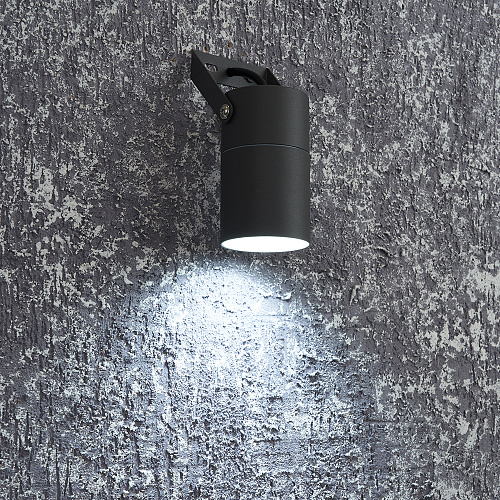 Светильник садово-парковый, 230V GU10, DH1703 серый