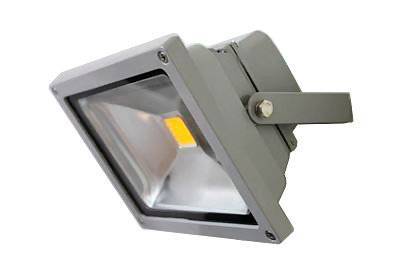 УЦЕНКА Прожектор 30W с датчиком движения 