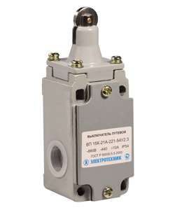 Выключатель путевой ВП 15К-21Б-221-54 У2.3, толкатель с роликом, полумгновенный, IP54 Электротехник