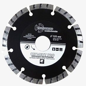 Диск алмазный отрезной 125*22,23 Сегмент PRO SP152 Trio-Diamond