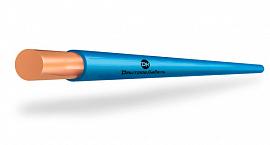 Провод ПуГВнг(А)-LS 1х4 синий РЭК