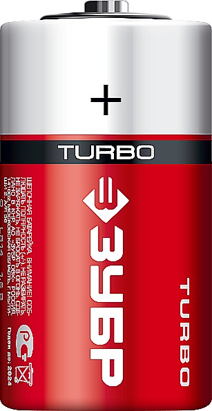 Щелочная батарейка 1.5 В, тип С, 2 шт, Turbo ЗУБР Щелочная батарейка 1.5 В, тип С, 2 шт, Turbo ЗУБР