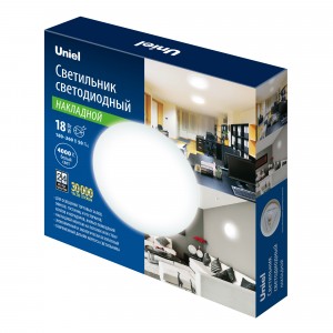 Светильник св/д накладной 18 Вт(1500lm) 4000K белый/сталь ULI-B321 RONDA-2 Uniel