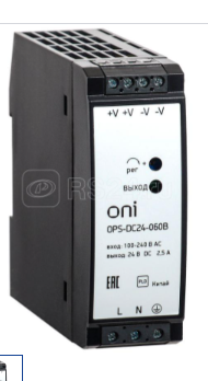 Блок питания OPS 220В AC/24В DC 60Вт ONI