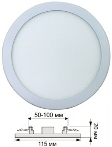 Св-к св/д встр. даунлайт ДВО 8Вт 4200К круг 115x20 IP20 ECOLA