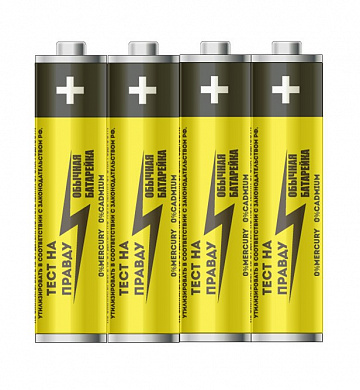 Элемент питания Тест на правду LR03/286