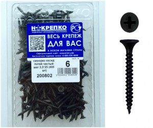 Саморез оксид потайной частый шаг 3,5х25 (400 шт) НАКРЕПКО