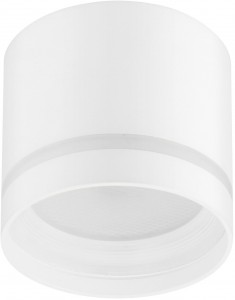 Светильник накл. спот Gx53 MAX12W 220V 85х80мм белый OL9 ЭРА