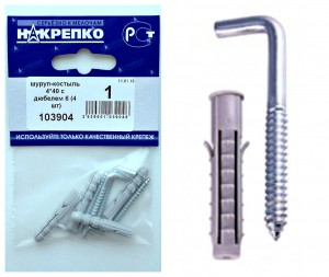 Шуруп-костыль 4х40 с дюбелем 6 (4 шт) НАКРЕПКО