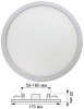 Св-к св/д встр. даунлайт ДВО 15Вт 4200К круг 175x20 IP20 ECOLA