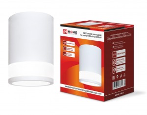 Св-к накл. GX53 потолочный с подсветкой 115x90x90 белый IP20 InHome/ASD