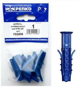 Дюбель универсальный 6х40 (20 шт) НАКРЕПКО