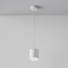 Подвесной светильник 1*GX53 15Вт Белый IP20 Pendant P088PL-GX53-W Technical Maytoni