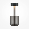 Аккумуляторный светильник LED 3Вт Серый IP20 AI Collaboration MOD229TL-L3B3K3 Maytoni