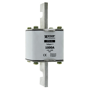 Плавкая вставка ППН-41 1250/1000А габарит 4 PROxima EKF