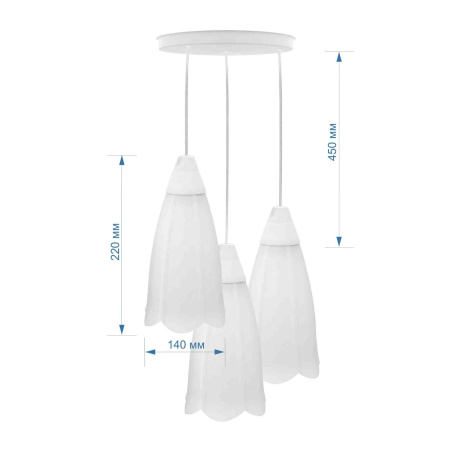 16-23 (1422/3 Белый) Светильник декоративный, подвесной, "Брауэр", пластик, 3хЕ27 15Вт, 220В, белый, шнур белый, 800мм, крепление на планку, Ø250х220м