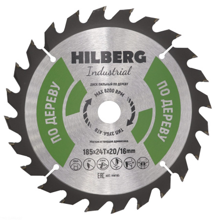 Диск пильный Industrial Дерево 185*20/16*24Т HW185 Hilberg