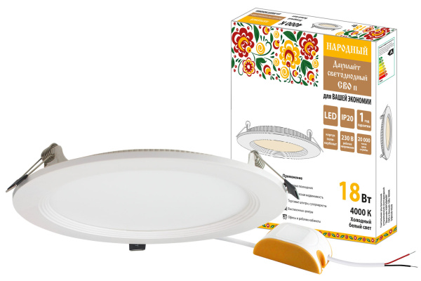 Светильник ультратонкий встраиваемый светодиодный "Даунлайт НАРОДНЫЙ" СВО п (белый) 18Вт 4000К TDM