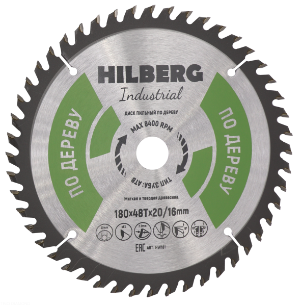 Диск пильный Industrial Дерево 180*20/16*48Т HW181 Hilberg