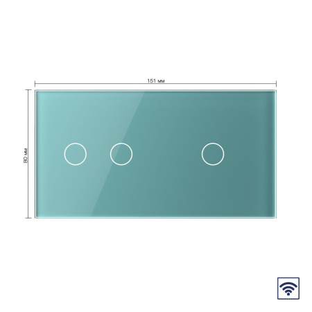 Сенсорный радиоуправляемый выключатель 3 клавиши (2-1), 2 поста Зеленый Livolo